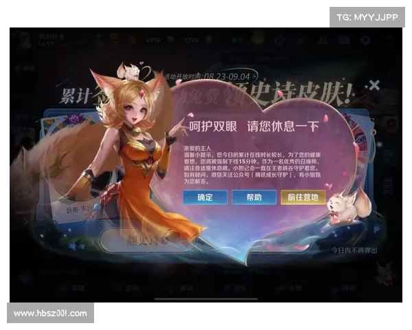 手游中心(重磅新闻!手游中心独家发布最新游戏资讯) 手游中心(重磅新闻!手游中心独家发布最新游戏资讯)