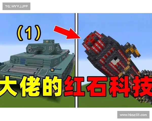 探索红石世界:我的世界中侦测器的神奇用途(红石世界探秘:侦测器惊人应用与技巧) 探索红石世界:我的世界中侦测器的神奇用途(红石世界探秘:侦测器惊人应用与技巧)