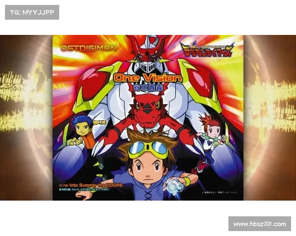 数码宝贝7(Digging into the Exciting World of Digimon Adventure 7) 数码宝贝7(Digging into the Exciting World of Digimon Adventure 7)