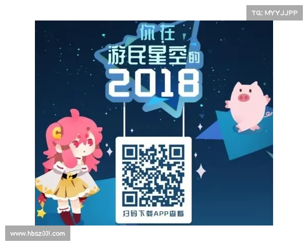 深夜app(深夜玩家的必备APP,享受全新游戏体验) 深夜app(深夜玩家的必备APP,享受全新游戏体验)